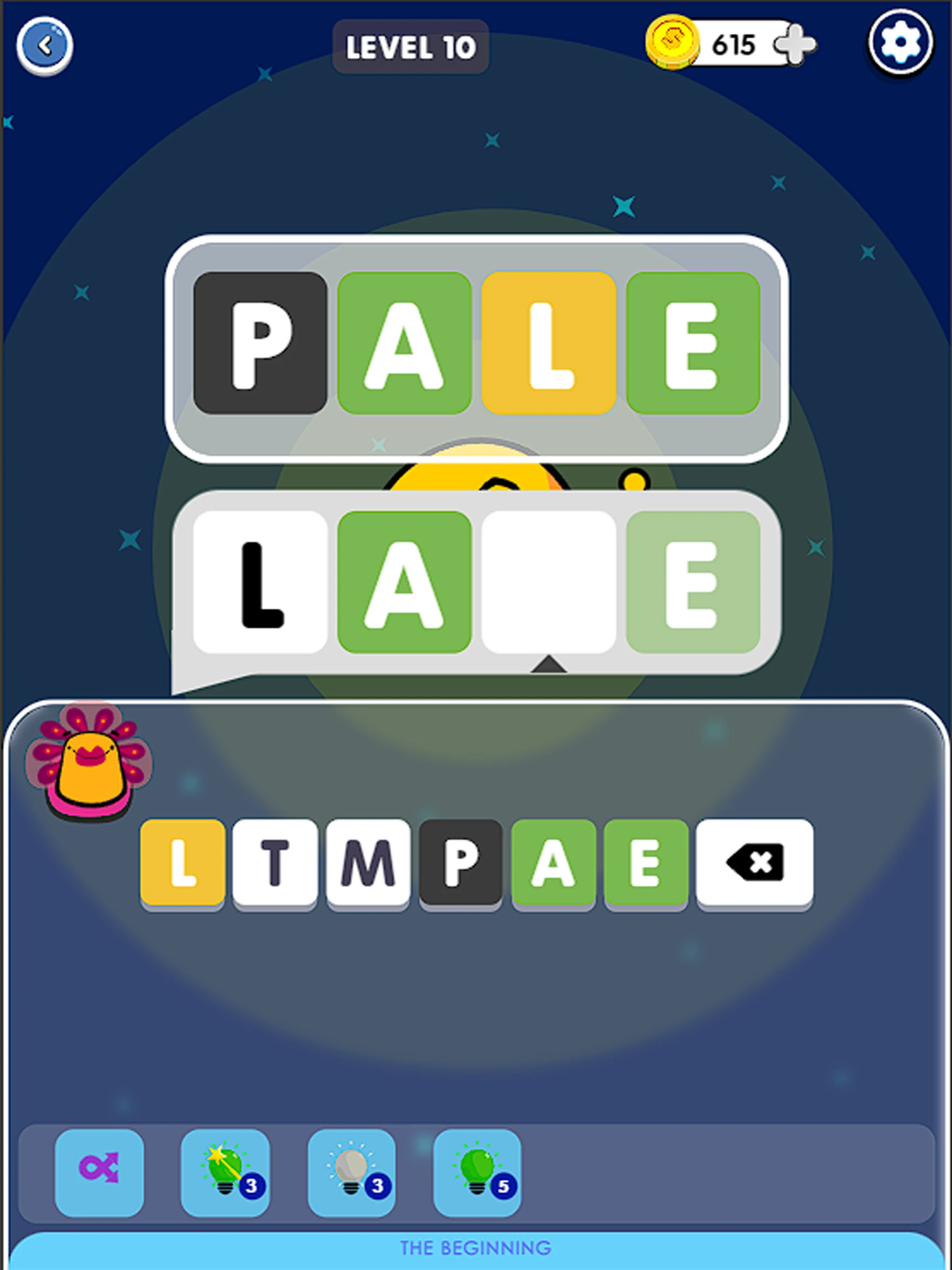 Worder: Elite 2026 Word Game screenshot