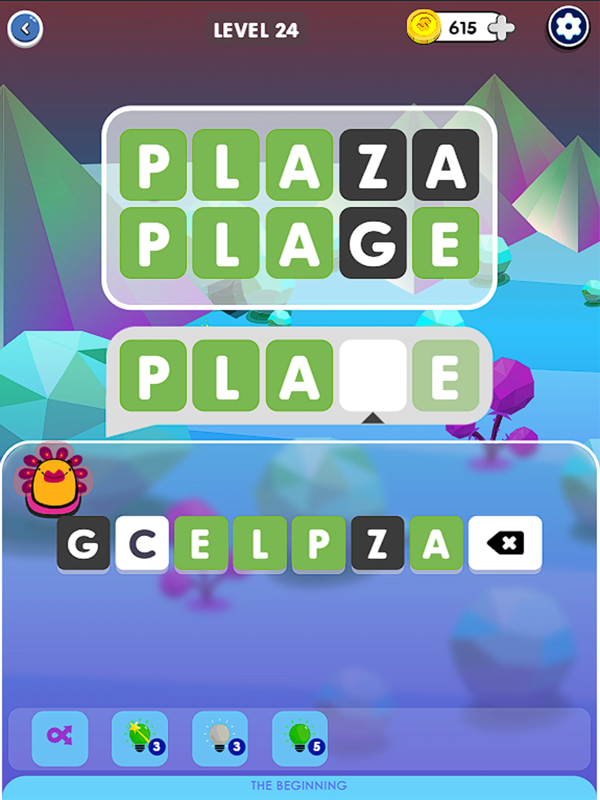 Worder: Elite 2026 Word Game screenshot